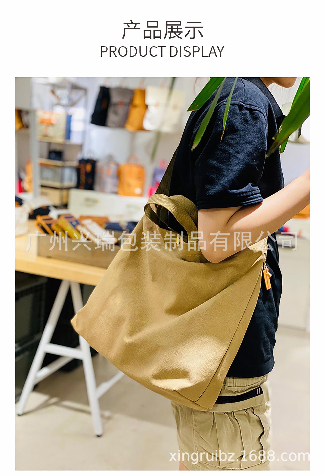 大容量男士帆布斜挎包_04.jpg