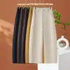 Pantalones casuales de pierna ancha, nueva colección otoño 2026, de cintura alta, versátiles, estilizan, pantalones de moda para mujer, corte holgado