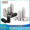 Tornillo de Cabeza de Bola Grado 12.9, Tornillo de Bola Tipo Empuje de Bola de Acero, Tornillo de Bola de Acero Inoxidable con Socket Hexagonal