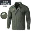 Traje de Camuflaje de Algodón Puro, Uniforme de Entrenamiento al Aire Libre, Uniforme de Entrenamiento de Combate, Uniforme de Acondicionamiento Físico, Uniforme de Protección Laboral de Manga Larga, Uniforme de Trabajo de Camuflaje, Juego Completo