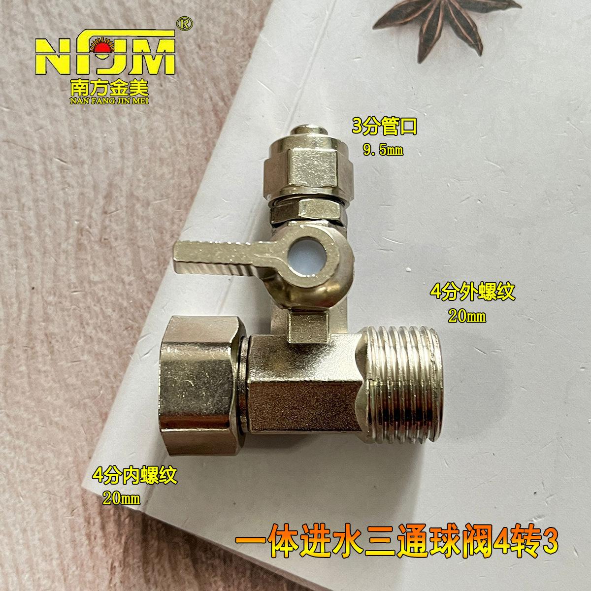 QQ图片20230905092021