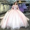 Vestido de Quinceañera Rosa con Lazo Aliexpress Un Hombro Hombro Descubierto Estilo Bosque Casual Vestido de Fiesta de Cumpleaños