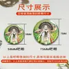 Insignias Personalizadas de Dibujos Animados y Anime, Broches Autoimpresos, Merchandising de Anime, Insignias Flash de Doble Cara