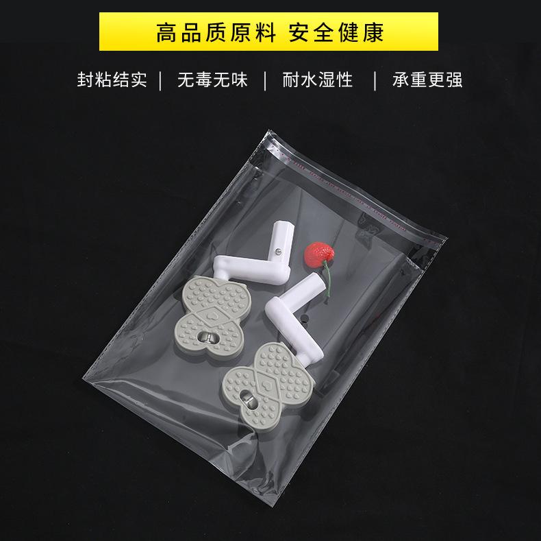 详情页_04.jpg