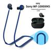 Adequado para fone de ouvido Bluetooth sem fio Sony Sony WF-1000XM5 corda de silicone anti-perda corda de extensão para pescoço