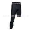 Comércio Exterior Transfronteiriço 2025 Primavera e Outono Novas Calças Casuais Estilosas Tendência Rua Soltas Versáteis Leggings de Basquete para Homens