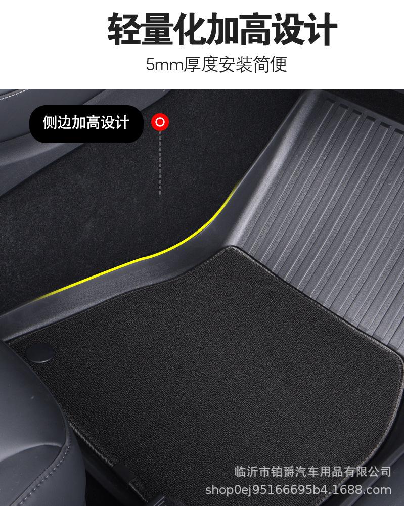 TPE详情_23.jpg