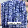 Pedra natural Dongling 2*4mm contas espaçadoras de ângulo reto pó de ametista wafer DIY acessórios para joias artesanais contas espaçadoras atacado