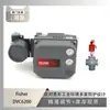 El posicionador inteligente de válvula Fisher Fisher Dvc6200 se empareja con la válvula reguladora de tres vías Atc de Wuzhong Instrumentation