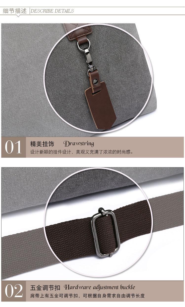 中文_17