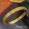 Joyería de Amuleto Budista de Xizang, Dios Amarillo de la Riqueza, Pulsera de Acero de Titanio del Buda de la Medicina Azul, No se Desvanece, Varios Modelos Clásicos Disponibles, Venta al por Mayor desde Fabricantes