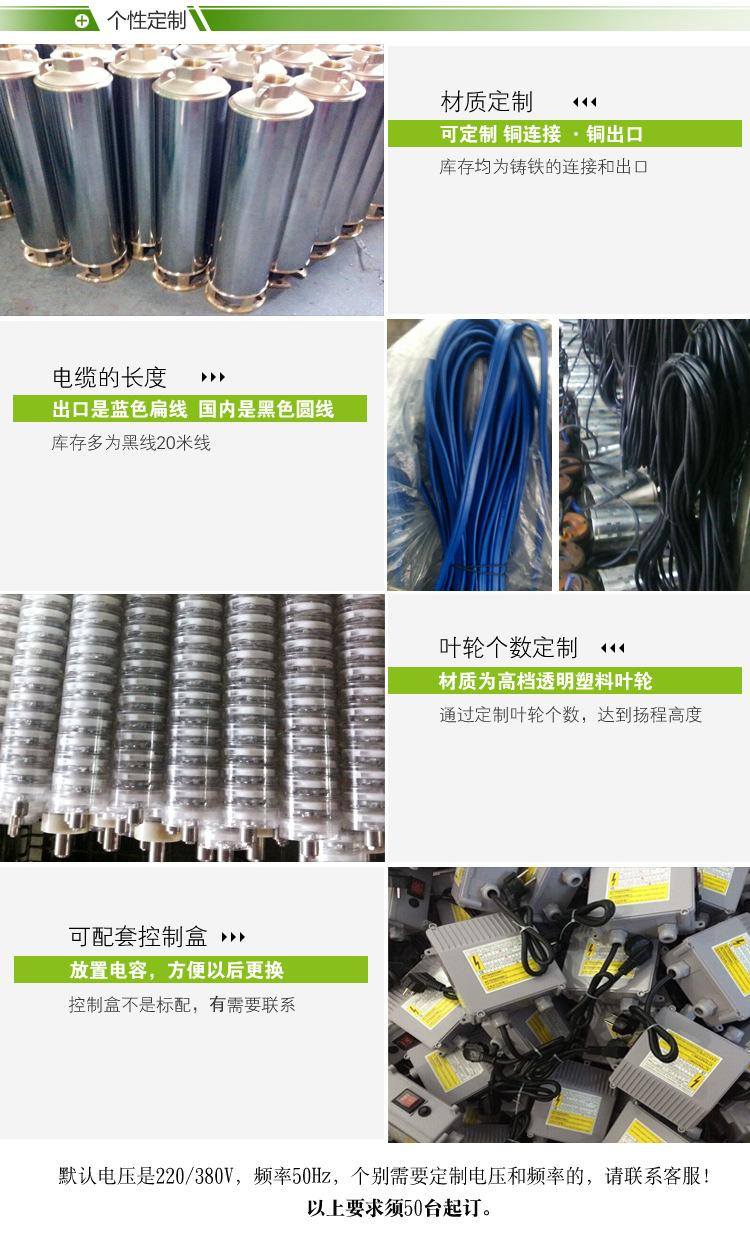 个性定制c