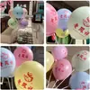 Macaron globo impresión de logo personalizado patrón de código bidimensional apertura engrosada publicidad impresión en forma de corazón globo al por mayor