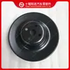 Peças do motor Cummins polia do ventilador 3926854