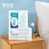 Toalla de Baño Desechable Beianshi Toalla Esterilizada Viaje Algodón Suave Estéril Comprimido Sauna Hotel Sábana Funda de Edredón Impresión