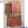 Tecido de bordado jacquard de cetim africano 5 jardas cetim goeger renda e 2 jardas renda de tule conjunto