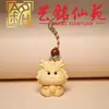 Colgante para Cadena de Teléfono Móvil DIY de Boj con los Doce Signos del Zodiaco, Adorno Creativo de Bolsillo con los Signos del Zodiaco Yiming Xianyuan, Colgante para Bolso