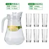Tetera de Vidrio de Gran Capacidad para Agua Fría Juego de Vasos Gruesos para Agua Juego de Jarras de Vidrio para Cerveza Tetera Doméstica para Agua Fría