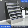 Suporte de Copo de Água para Funcionário em Aço Inoxidável Oficina de Fábrica Armário para Copos de Chá Prateleira de Armazenamento Sala de Descanso da Empresa Armário de Armazenamento de Copos