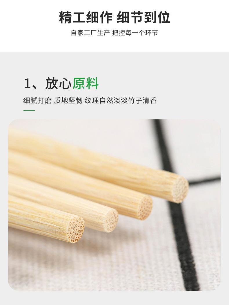 青花瓷筷_05