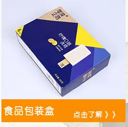 产品案例展示_07.jpg