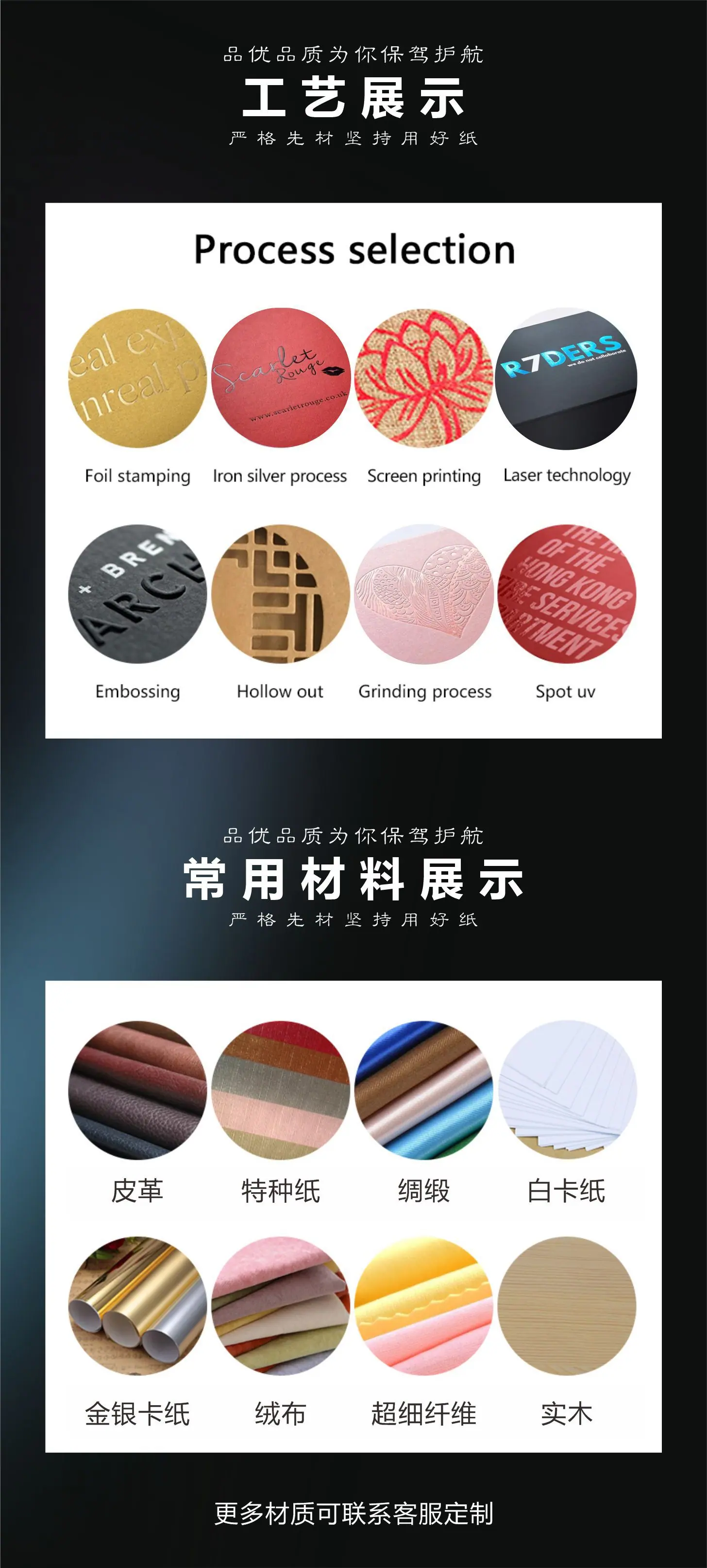 详情7.jpg