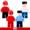 Bloques de Lego Ensamblados Compatibles Transfronterizos Bolsa Desnuda Figura Pequeña Policía Figura de Niños Muñeca Juguete de Dibujo Sorteo