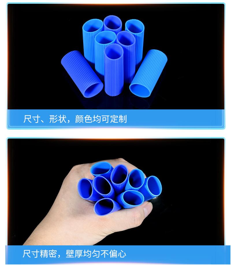 跳绳手柄硅胶套管详情页-（rx）_10.jpg