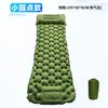 Esterilla Inflable para Camping al Aire Libre Transfronteriza, Colchón Autoinflable con TPU de Forma Diamante Presionable, Esterilla para Dormir de Camping con Almohada