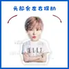 Adorno de escritorio de plástico sellado con diseño personalizado, versión Q de dibujos animados de Li Yuchun con cabeza que se mueve eléctricamente, soporte, tarjeta divertida que se balancea