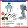 Máquina de roscar servo totalmente automática, máquina de roscar elétrica de bancada, máquina de roscar CNC de múltiplos eixos, múltiplos furos, múltiplas cabeças, cabeça dupla