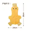 Juguete para Perro, Pato Amarillo de Peluche con Papel Arrugable, Duradero y que Hace Ruido, para Masticar y Aliviar el Aburrimiento, Suministros para Mascotas al por Mayor