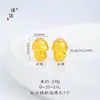 Precio Original 3.5 Yuan, Venta de Liquidación a Pérdida, Sin Devoluciones ni Cambios, Inventario en Tiempo Real, Serpiente Yuanbao de Tamaño Grande con Agujero Pasante