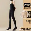 Medias sin pie con control de abdomen para mujer, pantimedias para primavera, otoño e invierno, forradas de felpa y engrosadas, adecuadas para usar al aire libre, medias brillantes de otoño e invierno, disponibles en varios grosores