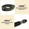 Dispositivo Anti-Cuerda de Cometa Eléctrica para Motocicleta Negro Detecta Metal de Cuerda de Cometa Varilla Telescópica para Prevenir el Corte de la Cuerda