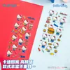 Adesivos de Cristal Sanrio Divertidos Autênticos Hello Kitty Adesivos Guka Infantis Tridimensionais DIY Capa de Celular Adesivos Decorativos