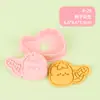 Moldes para Galletas 3D Serie Año Nuevo, Moldes Realistas para Galletas DIY con Diseño de Prensa Tridimensional, Materiales Seguros, Fáciles de Limpiar
