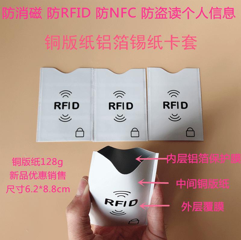 20181203092056_副本3