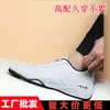 Nova Coleção Primavera 2025 Sapatos Esportivos e Casuais Masculinos de Solado Macio, Moda Respirável para Viagem, Resistentes ao Desgaste e Versáteis Tênis de Corrida
