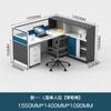 Staff Desk with Lunch Break Bed Folding Bed Modern Simple Staff Screen Table Card Holder Office Desk and Chair Combination