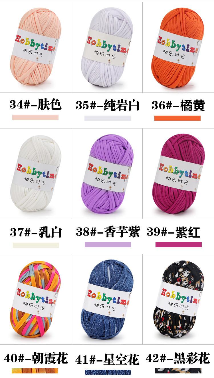 色卡_05.jpg