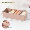 Divisor de Almacenamiento para Cajones Cosméticos Multi-Cuadros Caja Organizadora de Plástico Compartimento de Escritorio Caja de Almacenamiento Rectangular Caja Pequeña