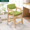 Silla de Aprendizaje para Niños Se Puede Levantar y Ajustar Madera Maciza Silla con Respaldo para Estudiantes Silla para Mesa de Comedor en Casa para Corregir la Postura Sentada Silla para Escribir