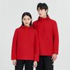 Chaqueta delgada con logo estampado personalizado para hombre y mujer, overol impermeable para equipo, cortavientos para exteriores de primavera y otoño