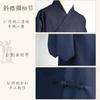 Traje Tai Chi Taoísta de Estilo Chino para Primavera y Otoño, Cruzado, Doble Pecho, Cuello Tres Claros, Sarga, Traje para Laico Hombre y Mujer, Chaqueta Larga y Corta, Bata