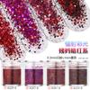 Flash unha beleza tia vermelho escuro Novo Flash tira glitter lantejoulas de unha usar unha fluxo material de linho kg pacote