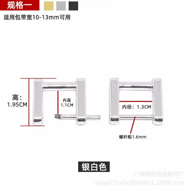 内径13mm银白色.jpg