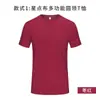 Camiseta de Gola Redonda de Secagem Rápida Feita Sob Medida para Corrida Esportes Equipe Uniforme de Trabalho Camisa Cultural Publicitária Manga Curta Uniforme de Turma com Logo Impresso