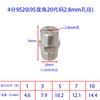 Boquilla de Acero Inoxidable 304 en Forma de Abanico Limpieza a Alta Presión Eliminación de Polvo Industrial Máquina de Limpieza Máquina Lavacoches Cabezal Rociador en Forma de Abanico Boquilla