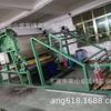 Máquina laminadora de segunda mano pegamento laminadora automática cuero tela ropa de cuero equipo máquina de prensado en caliente compuesta